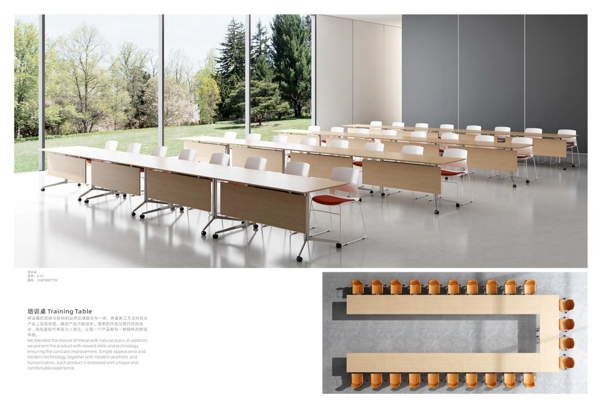 企业微信截图_17509219059881