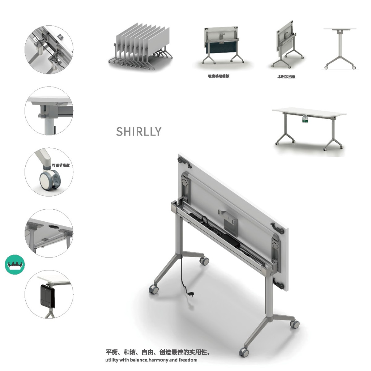 企业微信截图_17509219516380