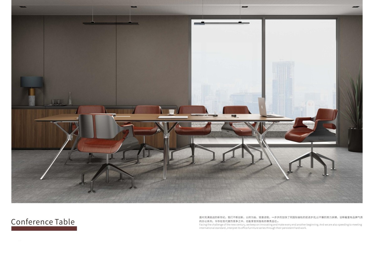 企业微信截图_17509224478111