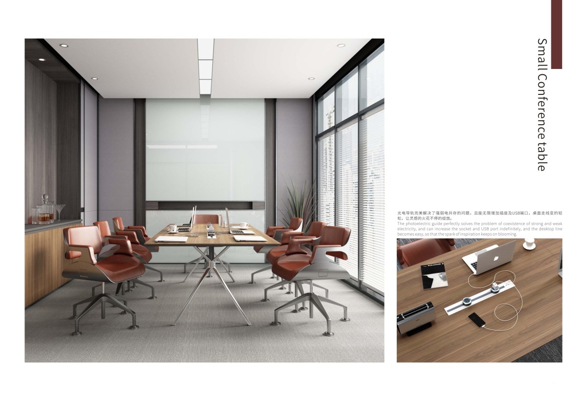 企业微信截图_17509224579632