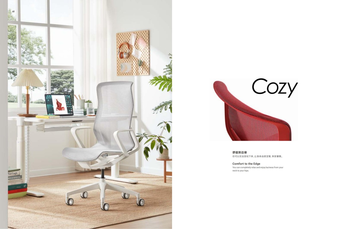 企业微信截图_17509232815415