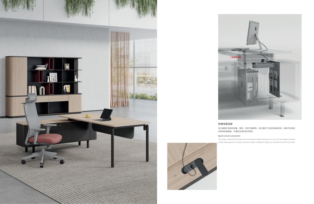 企业微信截图_1750923587575