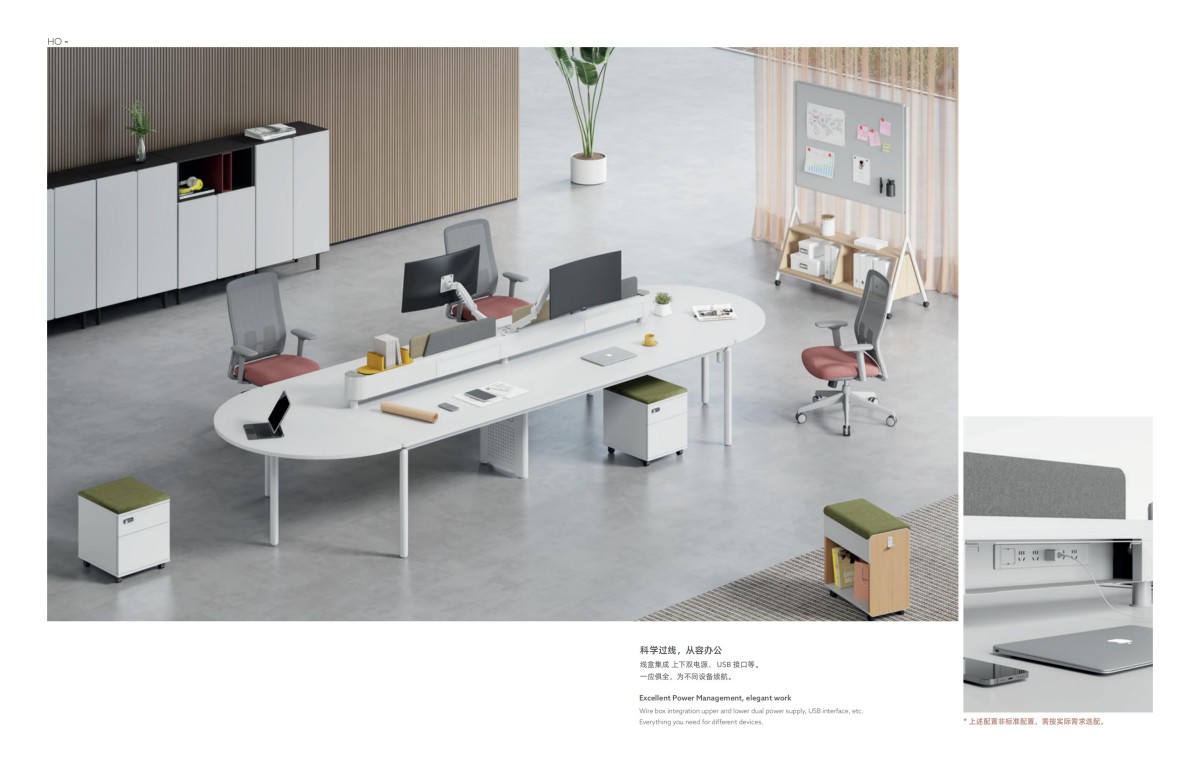 企业微信截图_17509235936207