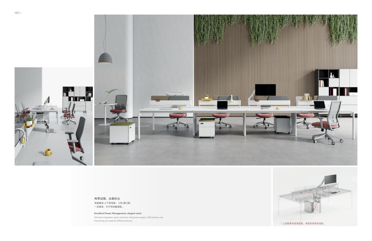 企业微信截图_1750923598263