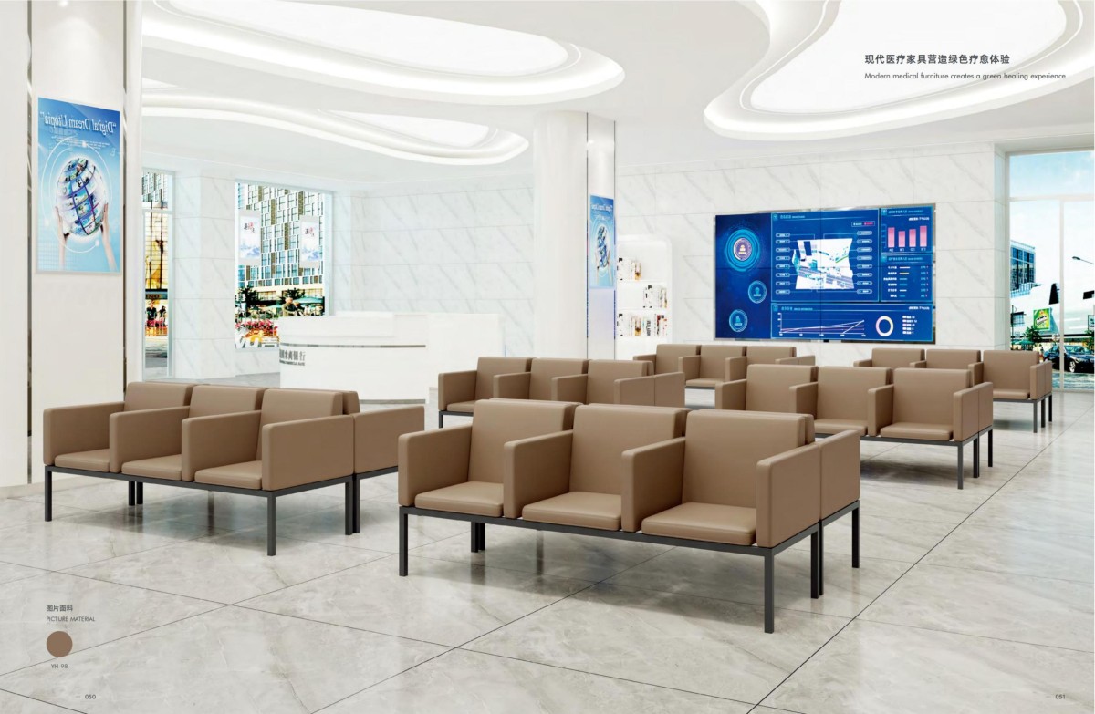 企业微信截图_17509316867199