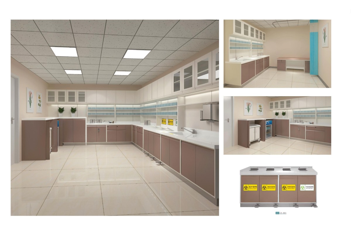 企业微信截图_17509322708057