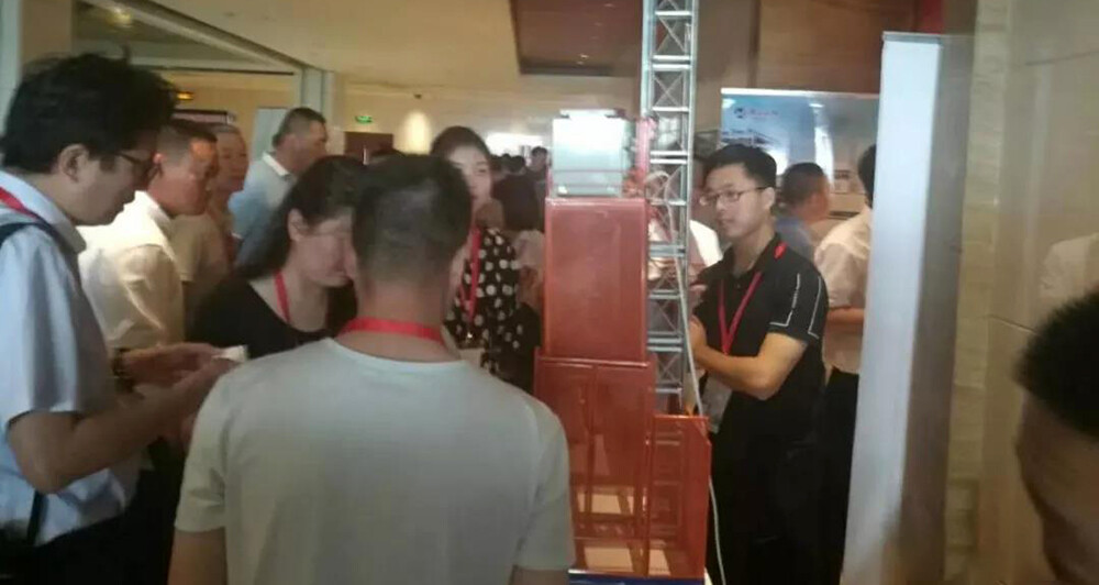 Industry summit gathering stars shine brightly in shandong