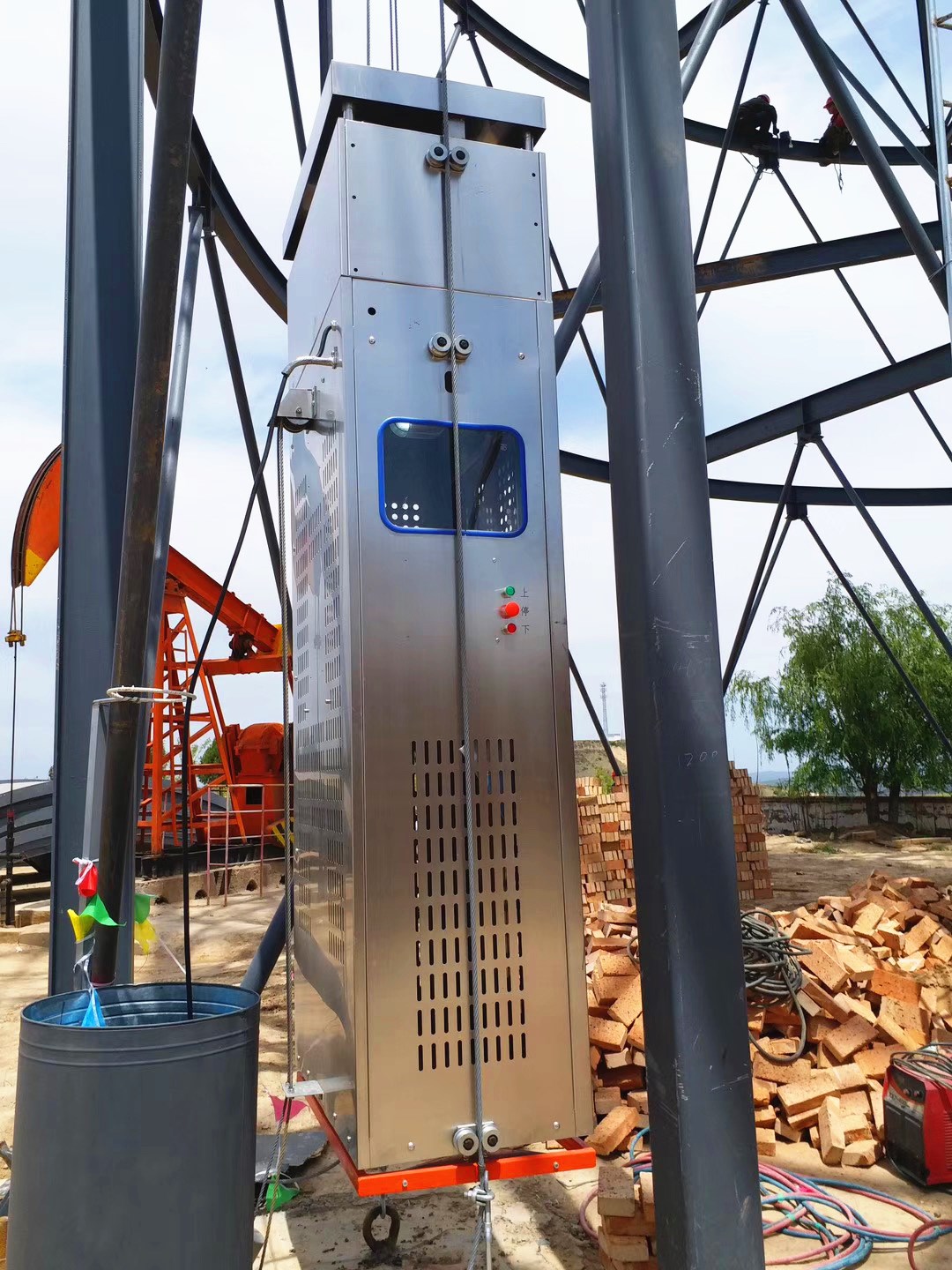 xingdou industrial elevator for wind power applications