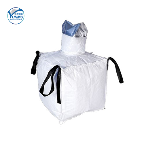 High Capacity Aluminum Foil Bag