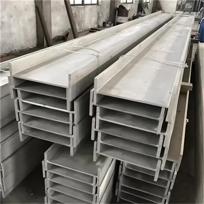 S275JO Steel I beam
