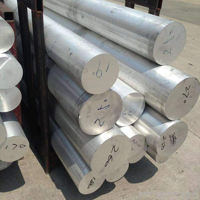 Aluminium Bar