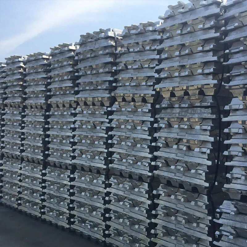  Aluminum Ingot