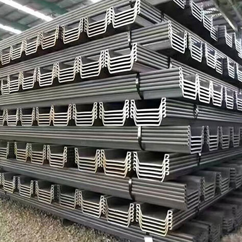 S185 S335J2 U-Shaped Steel Sheet Pile S185 S335J2 U-Shaped Steel Sheet Pile