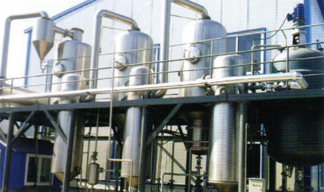 Evaporation system of Zhuzhou Chemical Group