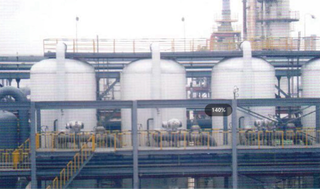 Shanxi Taiyuan Chemical Co., Ltd. evaporation project
