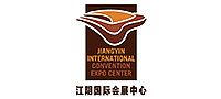 江阴国际会展中心.jpg