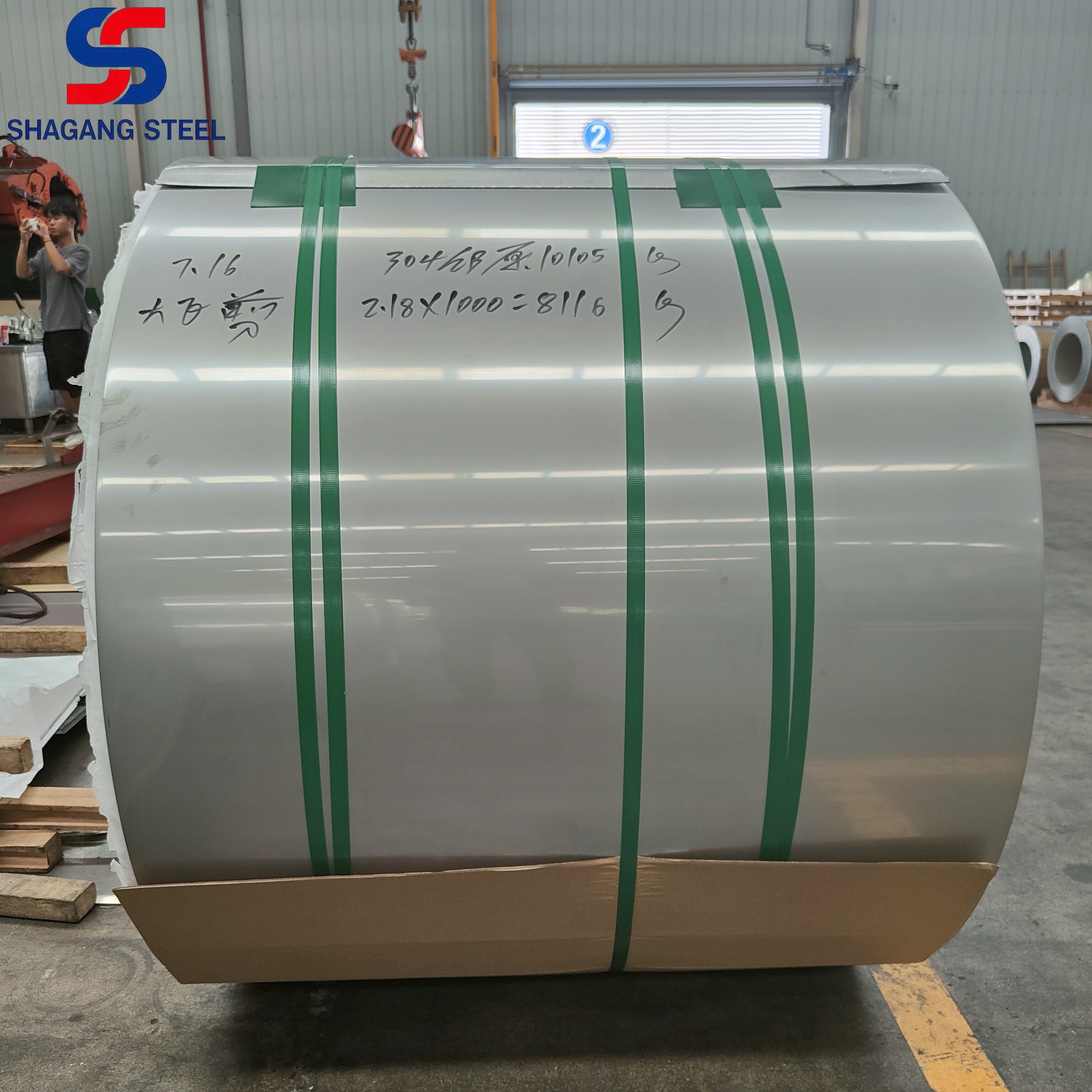 904L Stainless Steel Coil