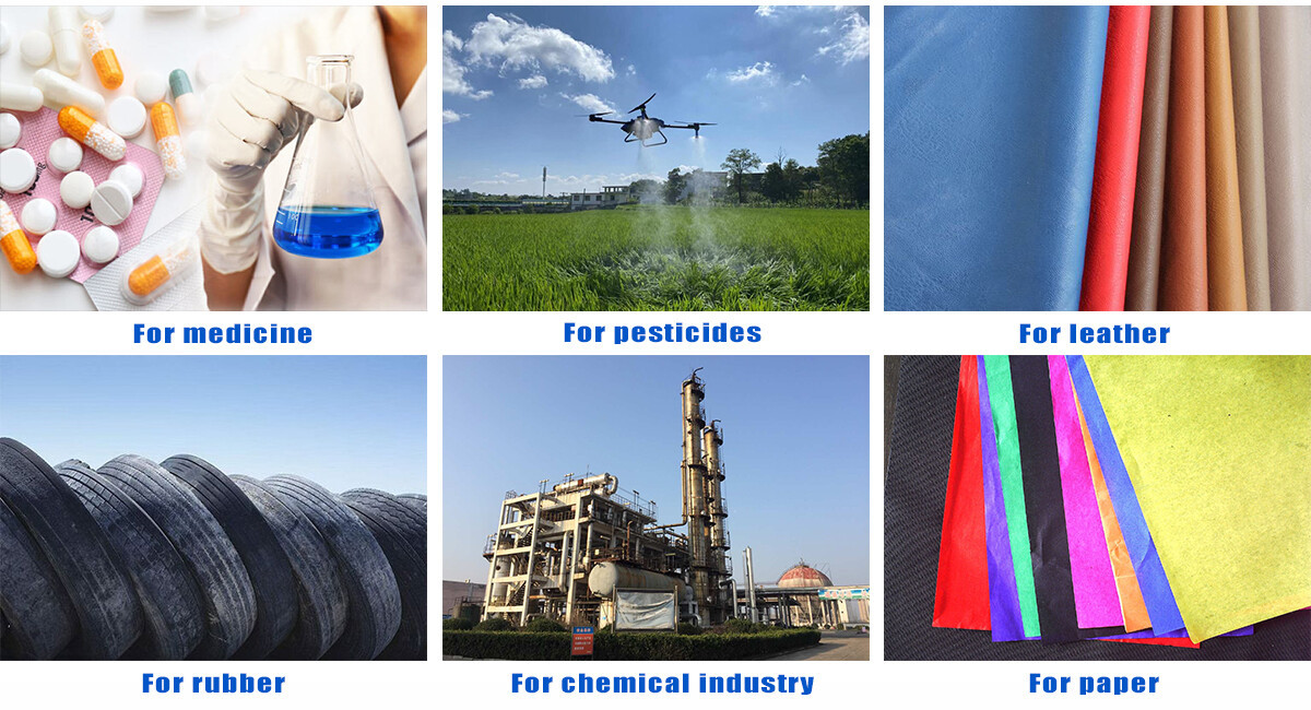 应用领域 应用领域