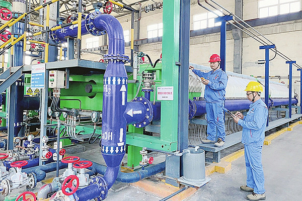 Exposición de fábrica 02