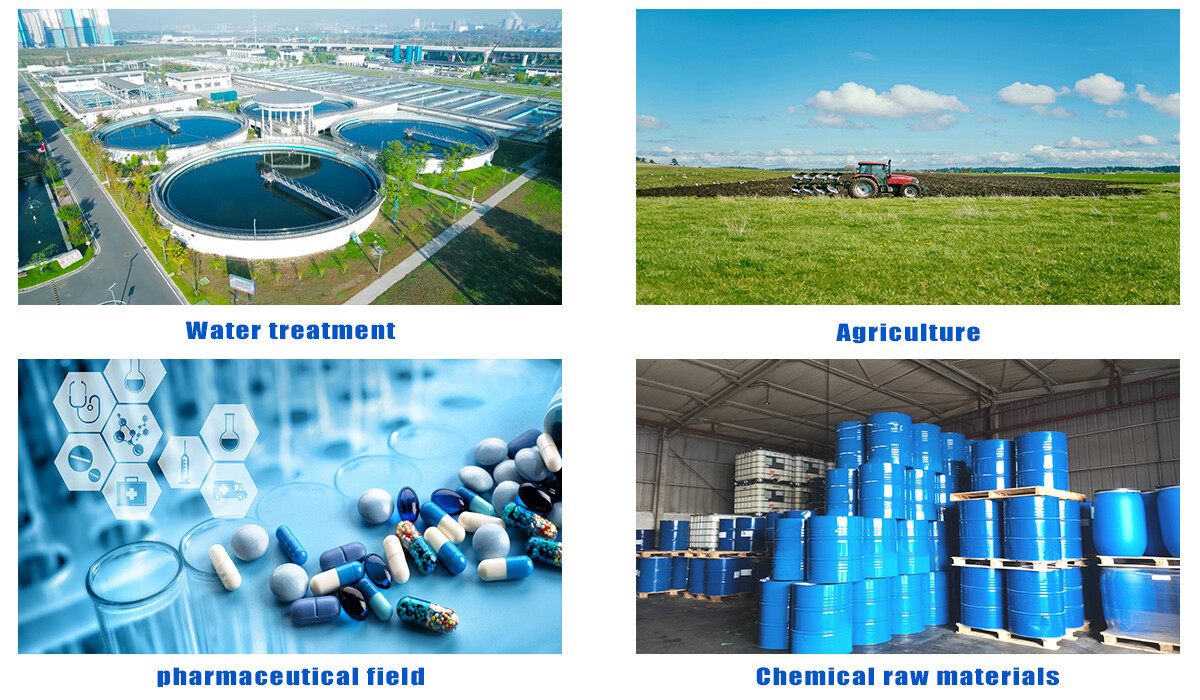 应用领域 应用领域