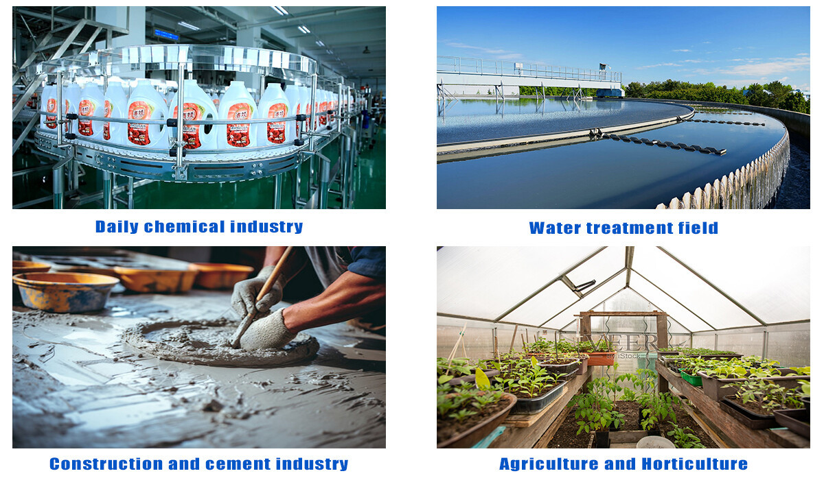 应用领域 应用领域