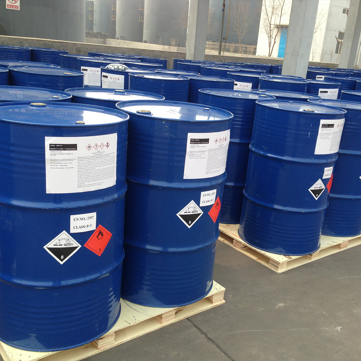 سيكلوهيكسانون