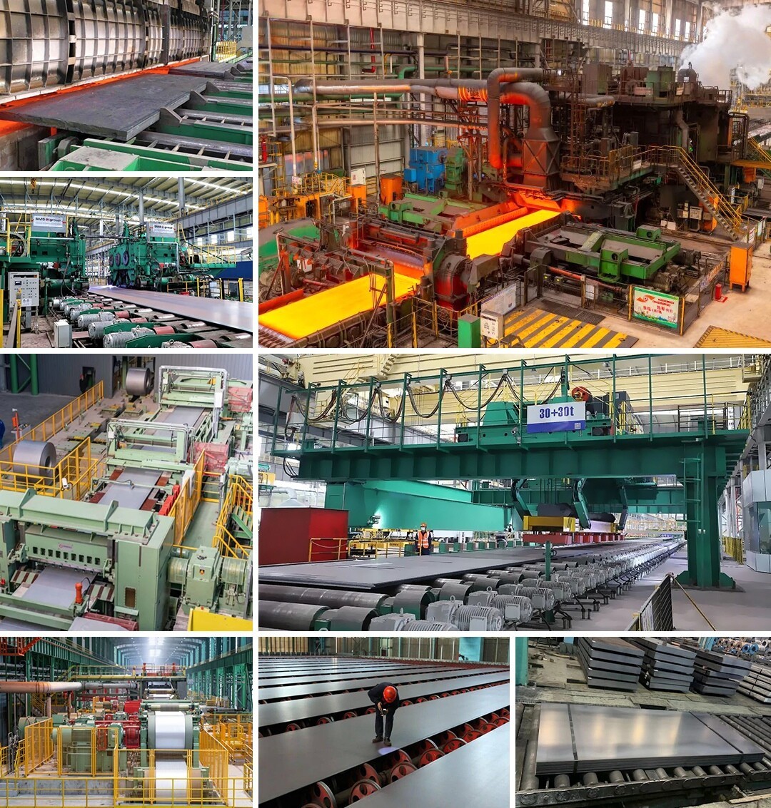 2-钢板-生产线 拷贝 2-钢板-生产线 拷贝