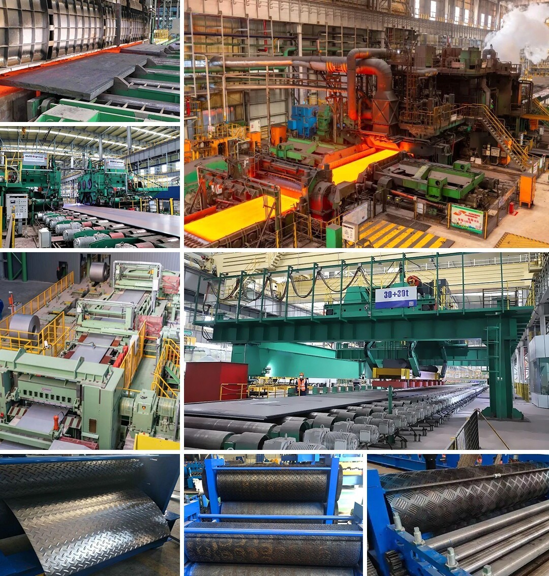 2-花纹钢板-生产线 拷贝