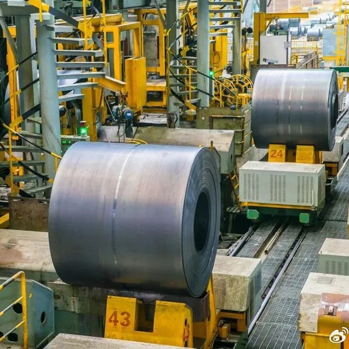 SS300 Carbon Steel Coil