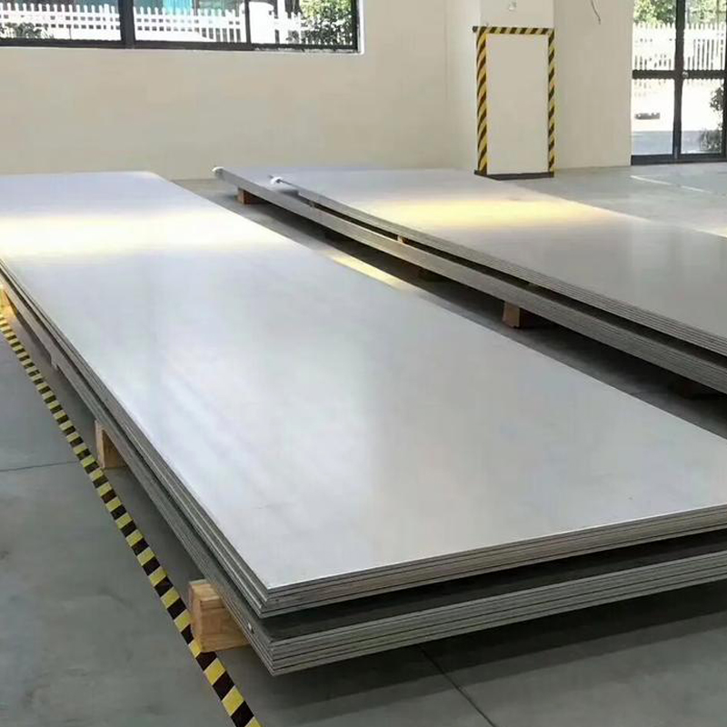 Stainless Steel Plate (Hot Rolled)