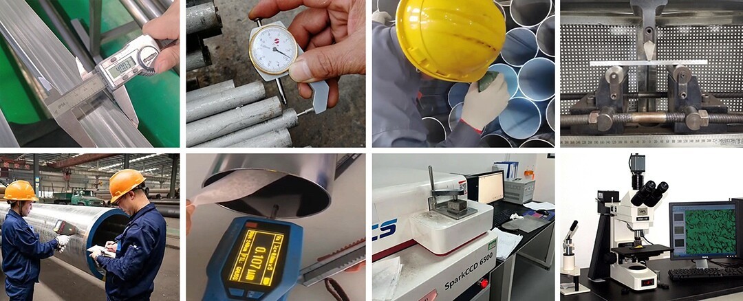 3-不锈钢管-检测 拷贝