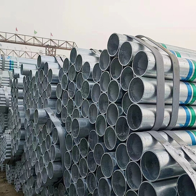 Q195A-Q235A Galvanized Pipe