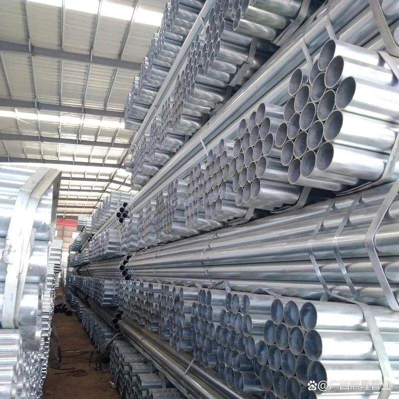 DX53D+Z Galvanized Pipe