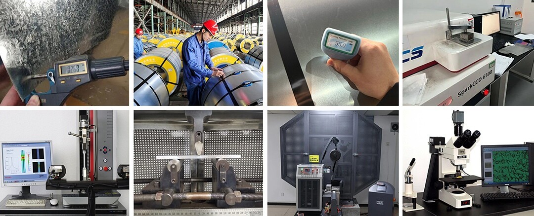 3-镀锌卷-检测 拷贝