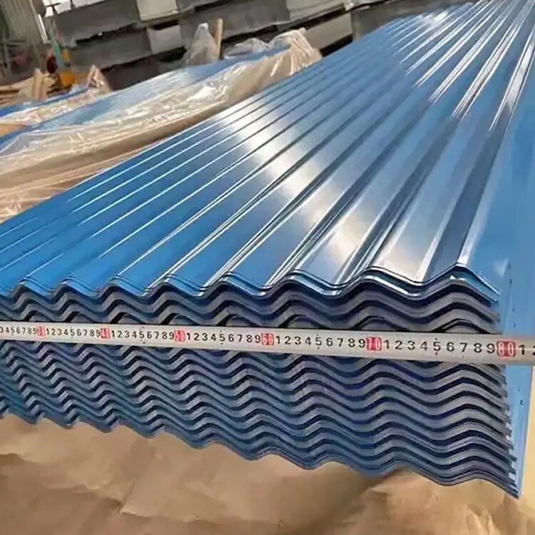 PPGL Roofing Sheets