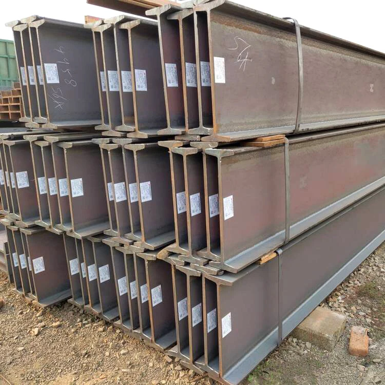 S235JR I Beam