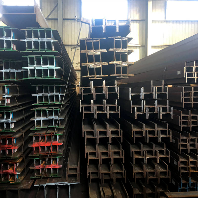 HEA Q275/S275JR/A572GR50 H Beam Steel