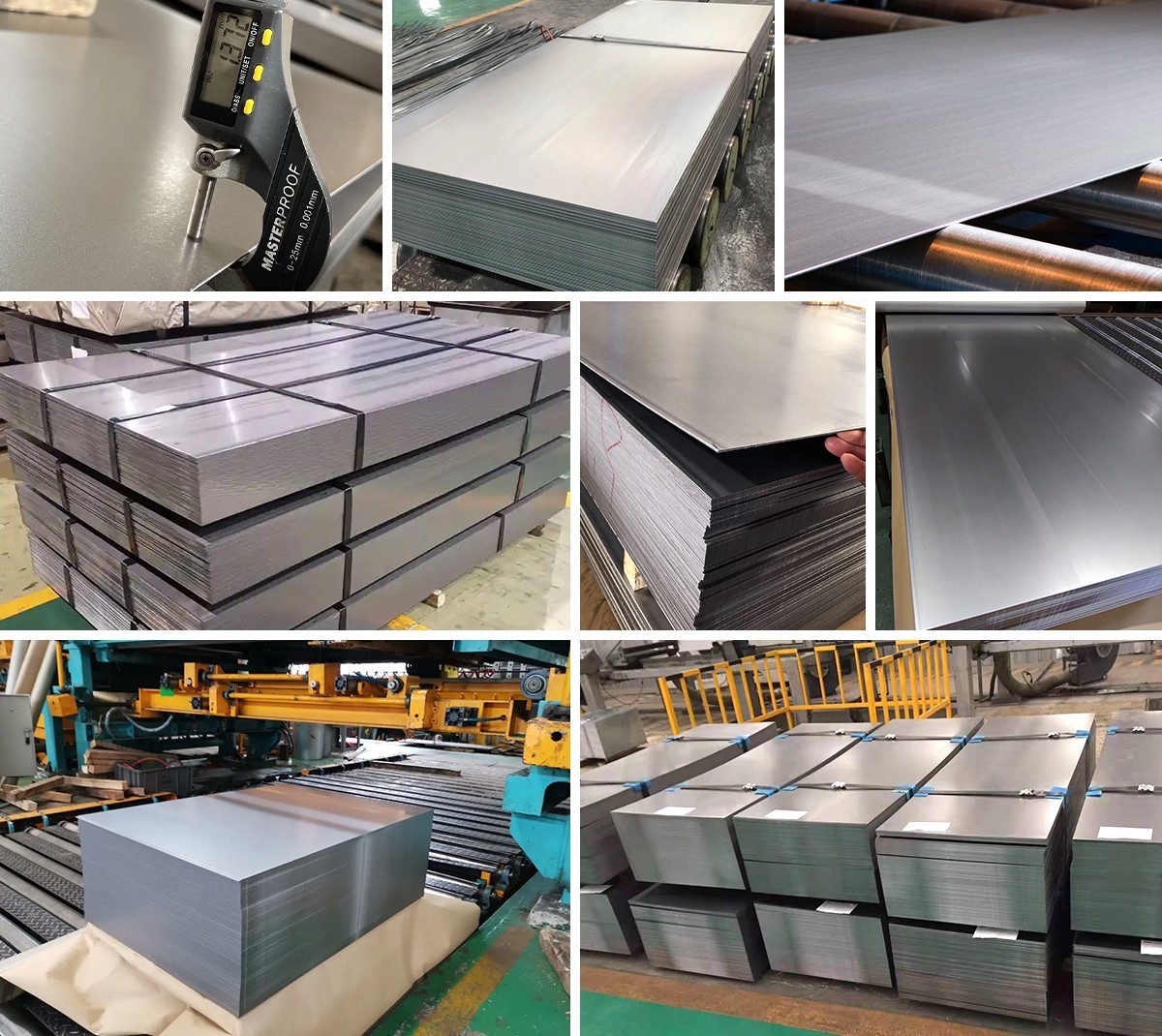 1-冷轧钢板-产品详情 拷贝