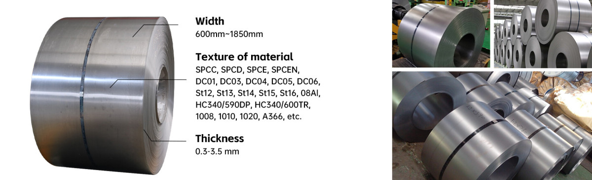冷轧卷-产品参数图 拷贝