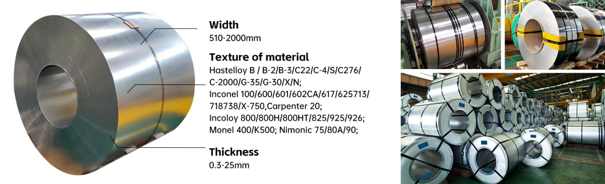 合金卷-产品参数图 拷贝 合金卷-产品参数图 拷贝