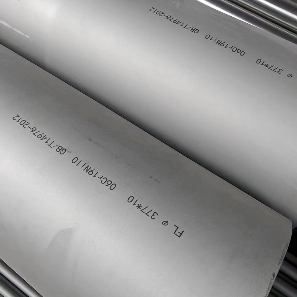 CF3M/SCS16A Large Diameter Seamless Stainless Steel Pipe