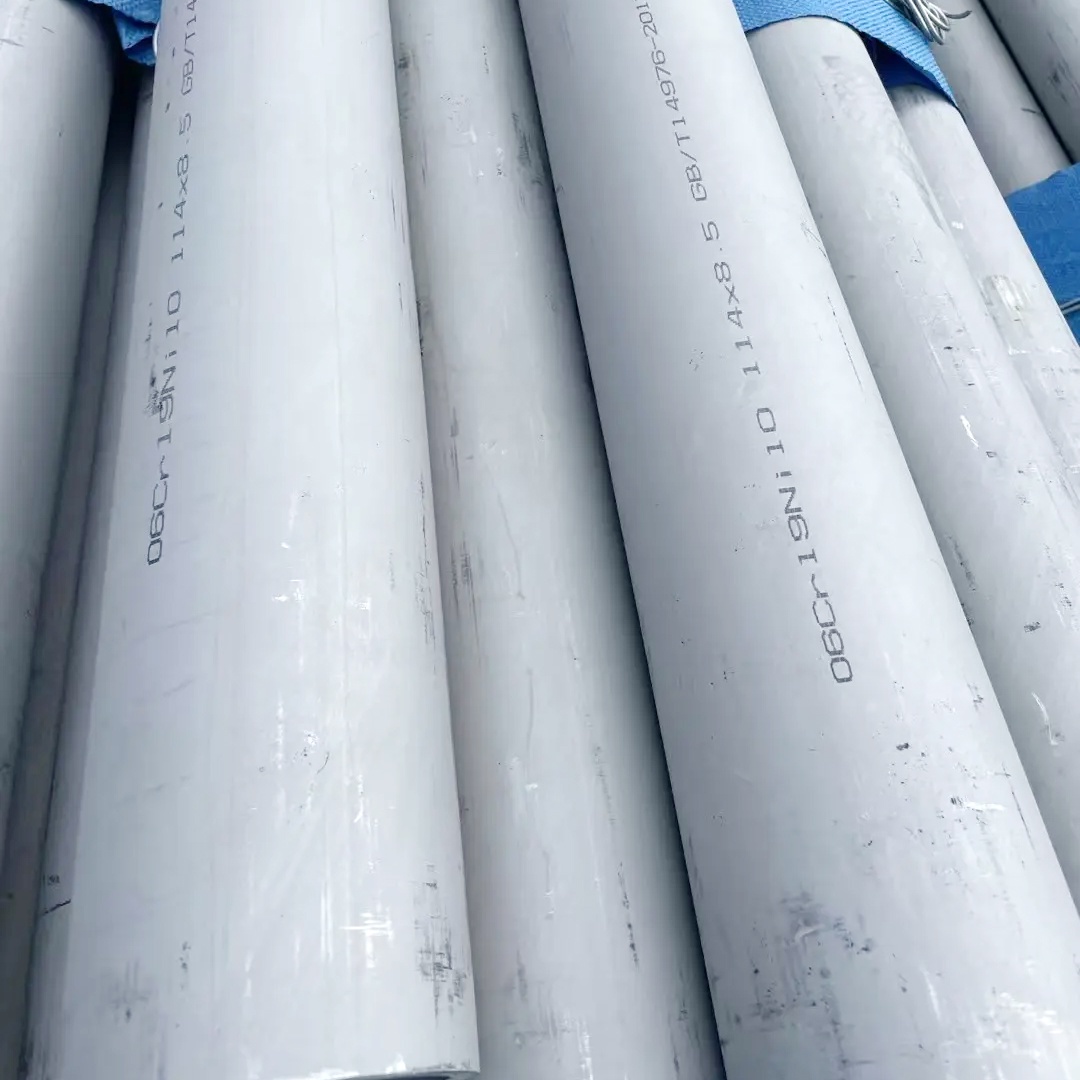 CF3M/SCS16A Large Diameter Seamless Stainless Steel Pipe