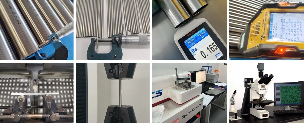 3-合金管-检测 拷贝