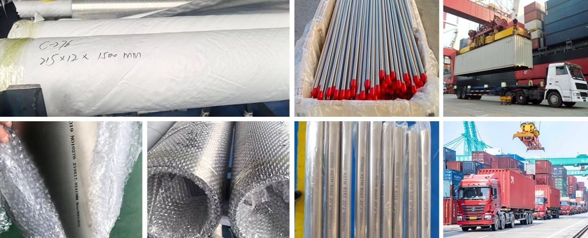 4-合金管-包装 拷贝