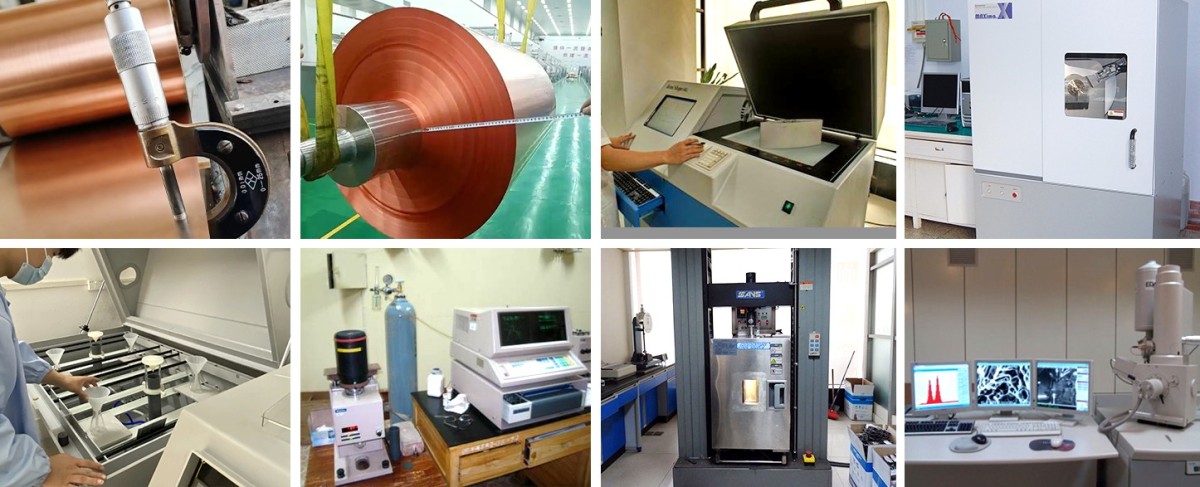 3-铜卷-检测 拷贝