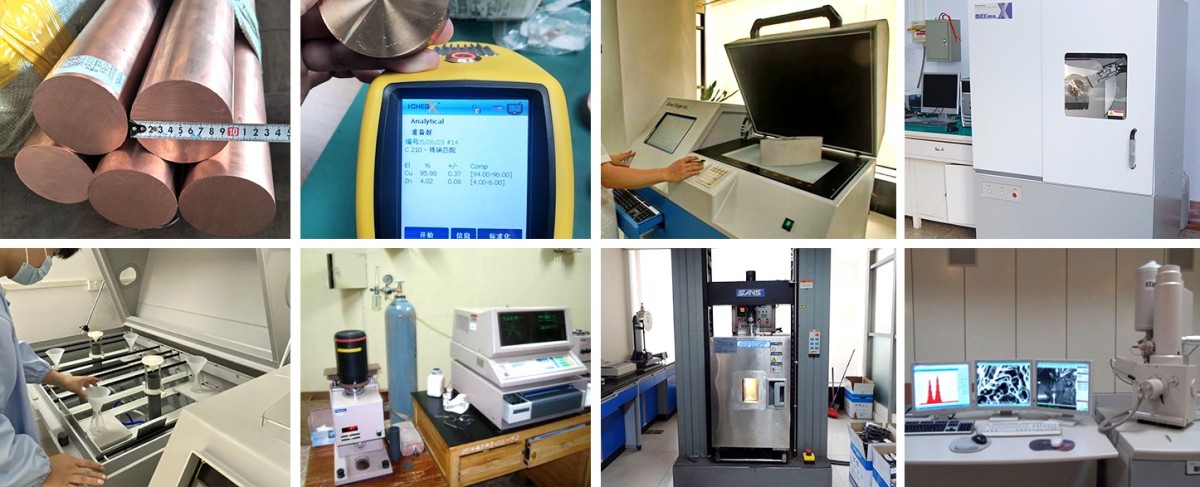 3-铜棒-检测 拷贝