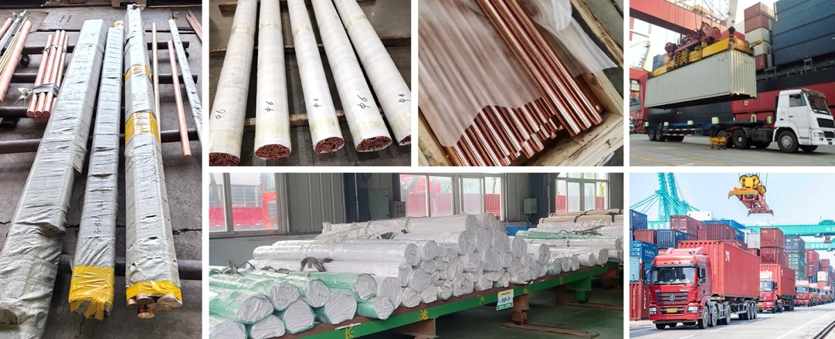 4-铜棒-运输 拷贝