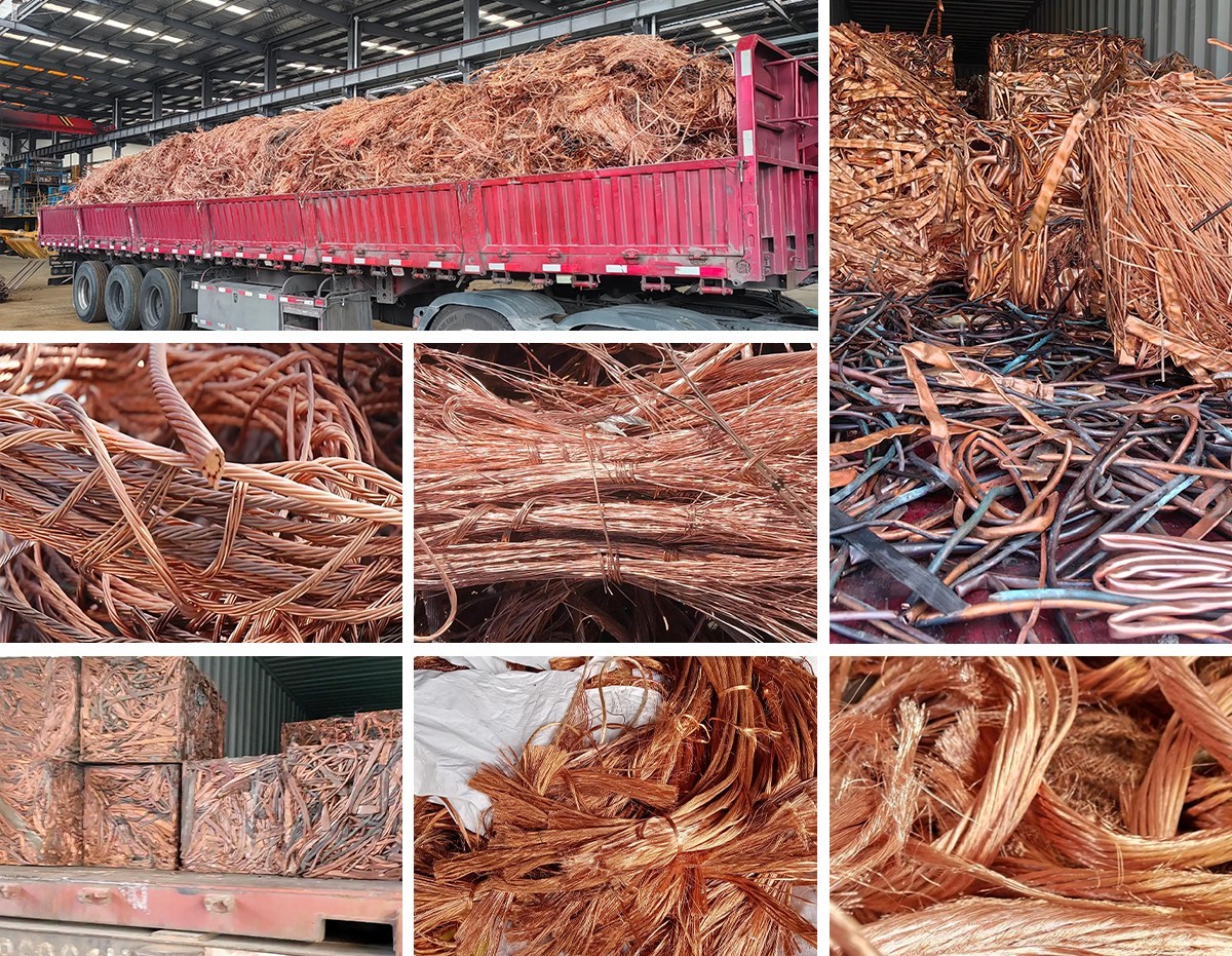 1废铜线-产品详情 拷贝