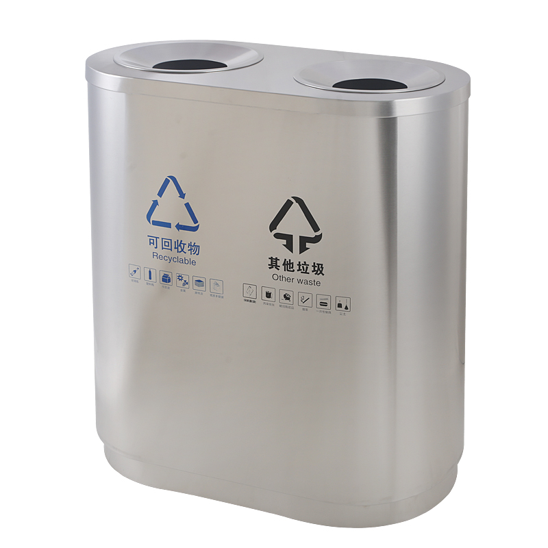 BX-A096A  Commercial two-compartment stainless steel oval trash can