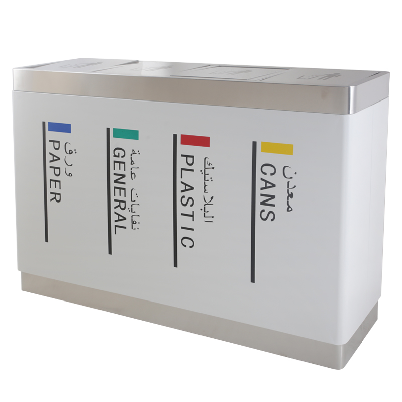 BX-A116  Commercial four-category painted iron trash can